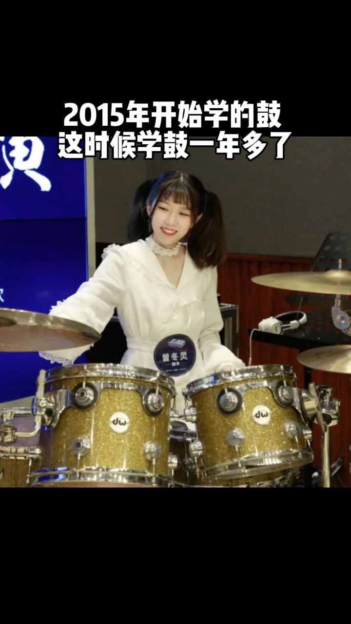 音乐是我该热爱一辈子的东西 是它拯救了我的自卑与平庸