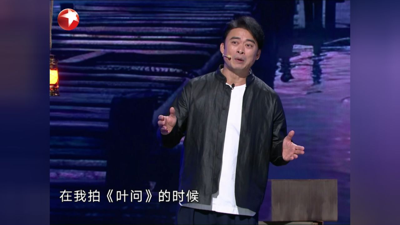 今晚开放麦:吴京,甄子丹,樊少皇,究竟谁最能打?