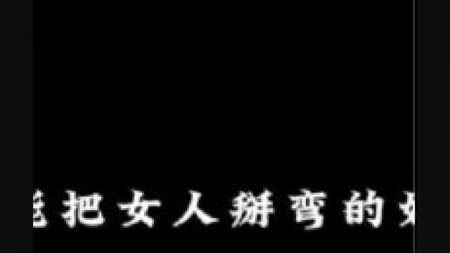 最帅女军阀,这才是不把观众当傻子的女扮男装,又美又帅,攻气十足!