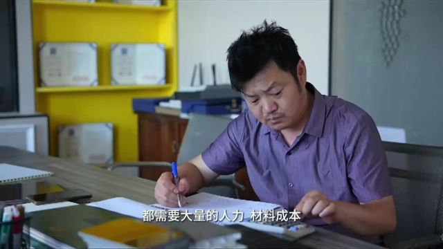 蓝海银行“蓝邸贷”助力万家小微企业解决融资难题