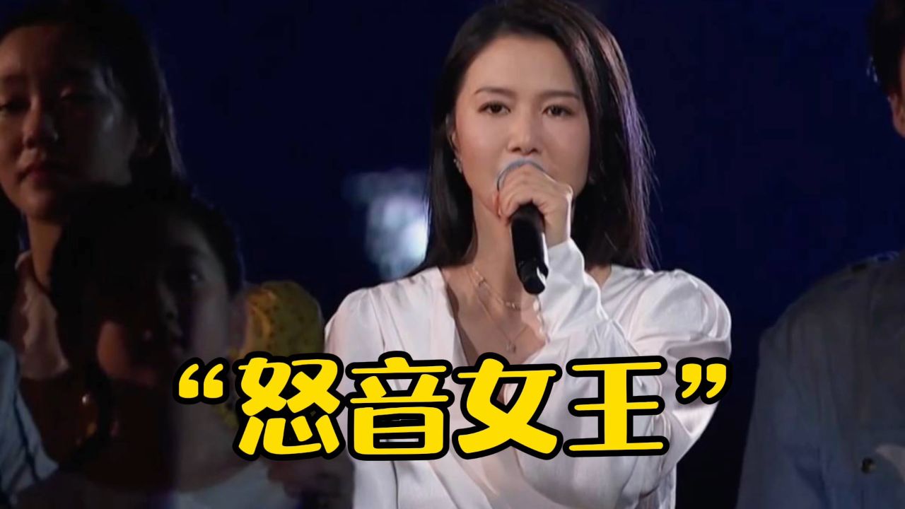 谭维维的实力有多强?"华阴老腔"一开口,全场都坐不住了!