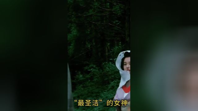 “昭和女神”原节子,被天皇当作国礼献给麦克阿瑟,为何一生未嫁