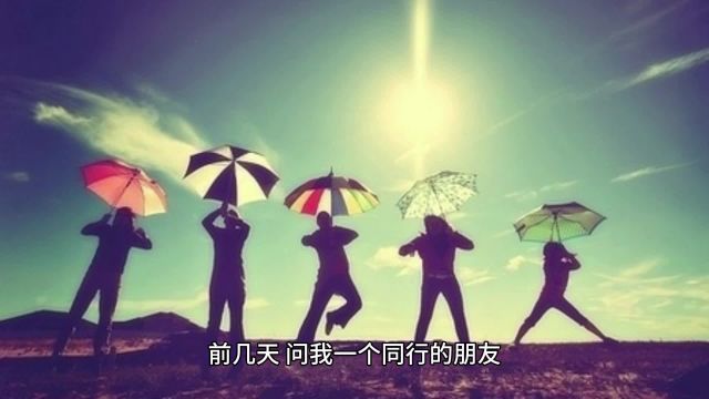 【租房APP测评】之99套房租房注意事项