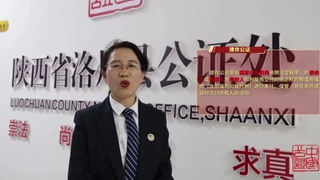 洛川:备足“金融底肥” 让春耕备耕不等“贷”