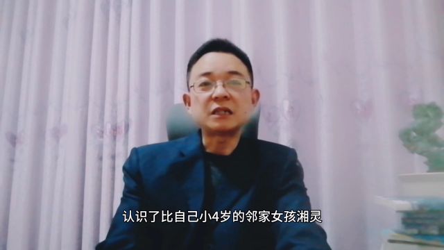 爱情,需要门当户对吗?白居易和湘灵的爱情值得反思