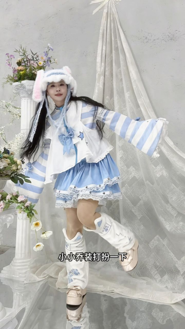 又去漫展又去爬山还玩密室!一天逛了大半个杭州