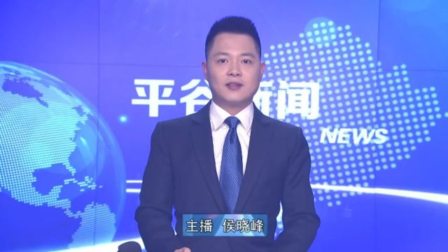 科创中心