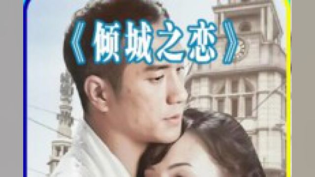 婚姻到底给了女人什么