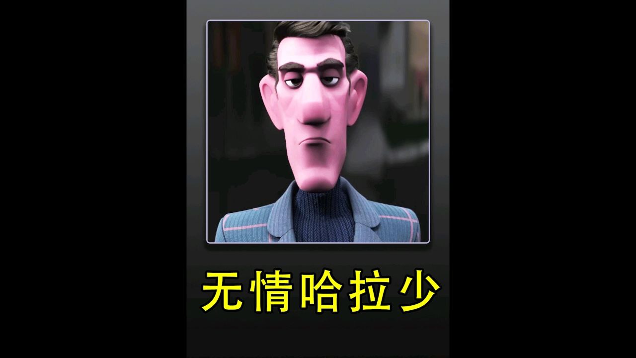 这是世界上最冷漠的男人9899