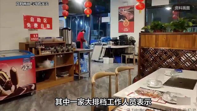 笑不活了!海鲜店员工使出浑身解数甩头揽客,顾客笑崩!