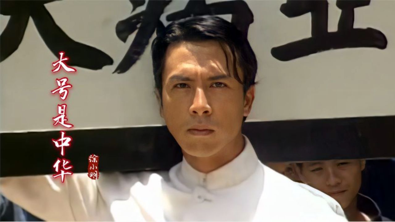 徐小明一首《大号是中华》,振奋人心,荡起无数中华儿女爱国情怀