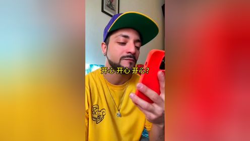 这个故事告诉我们看一次笑十次