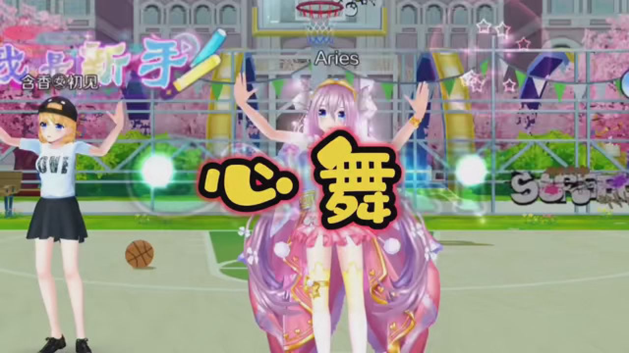 taptap发现好游戏 #心舞 #学生党 这跳舞游戏太炫酷了