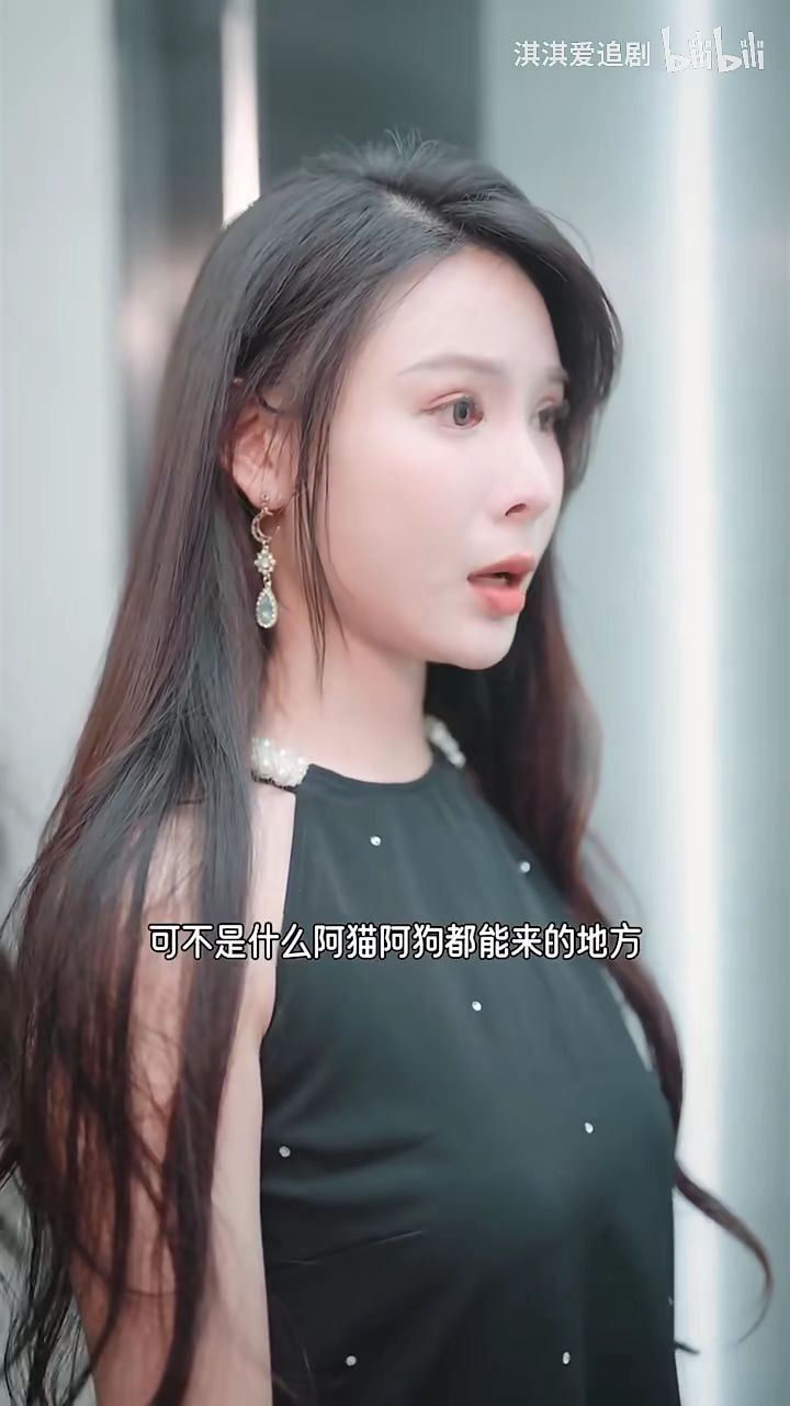 杨咩咩!美人鱼公主(全集)1702