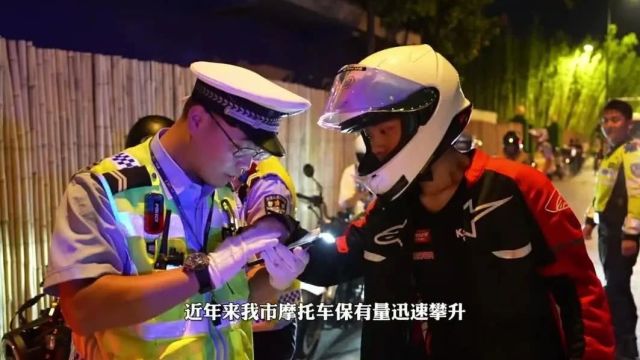 (西安)西汉高速一摩托车侧滑,驾驶员不治身亡