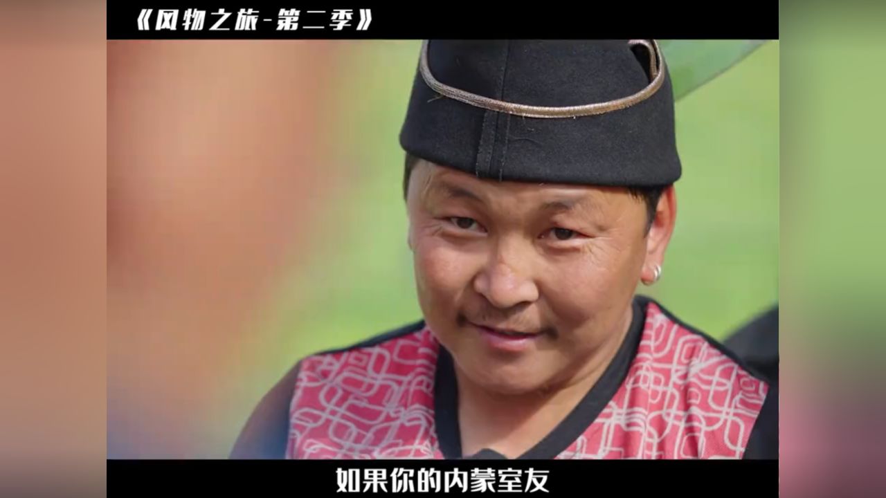 内蒙人的豪横,6000亩草场根本收割不过来