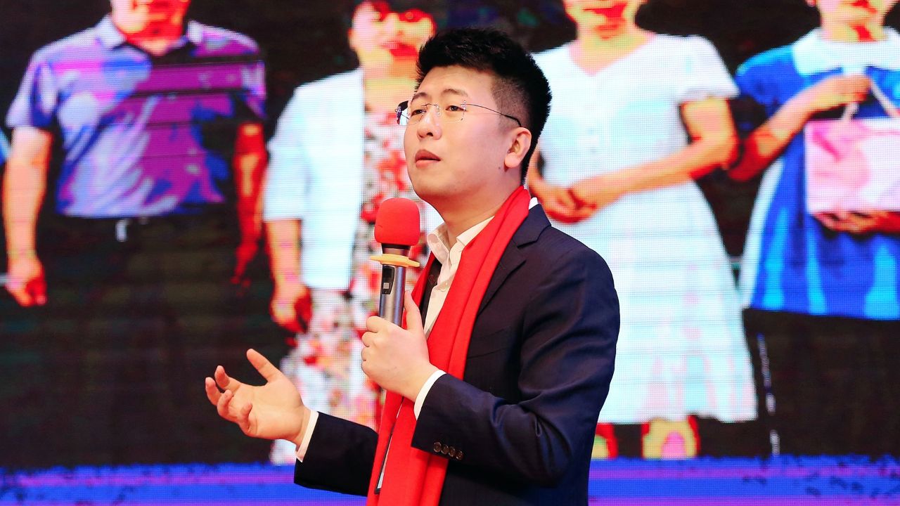 2024舜禹教育集团创始人姜禹集团年度汇报舜禹聚势十周年年会_高清1080P在线观看平台_腾讯视频