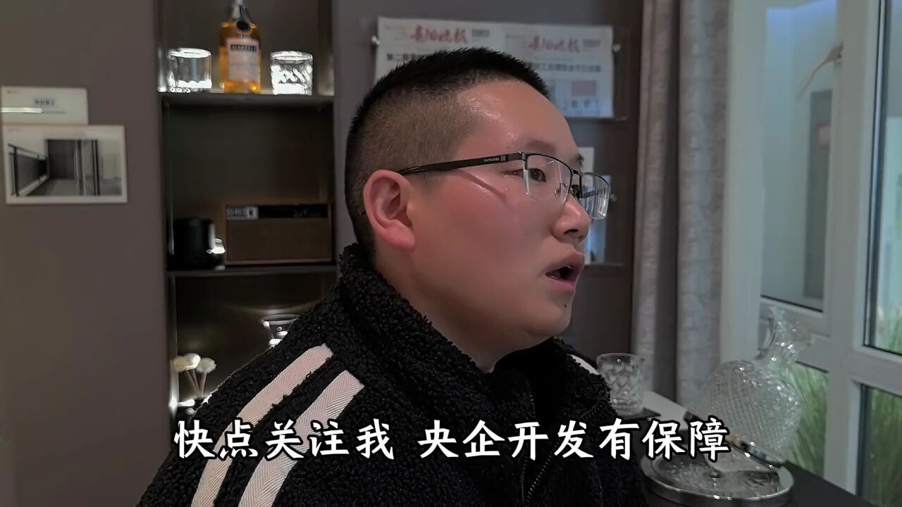 《包容》——阿豪卖房版#歌词改编#包容#地铁