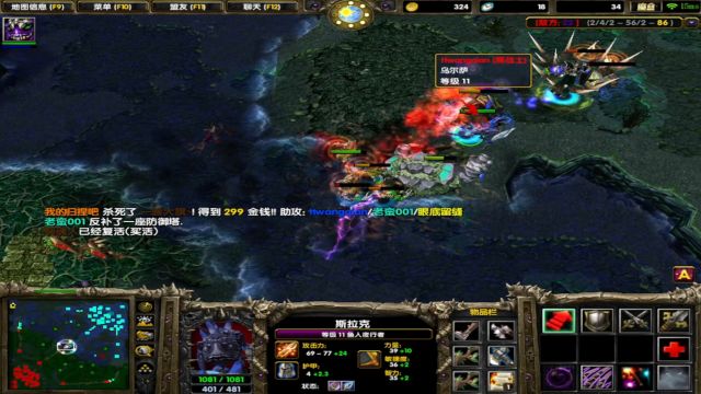 DOTA:小鱼人出隐刀,终于可以报仇了!