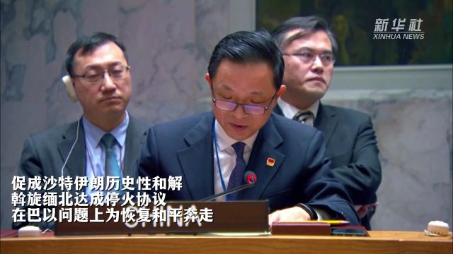 新华国际“屏”论 | 中国软实力快速提升从何而来