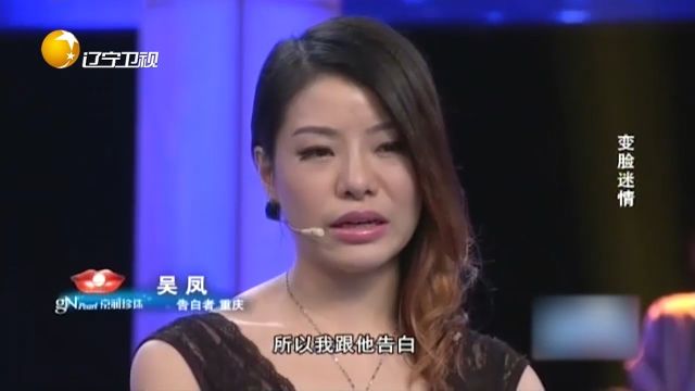 保姆爱上雇主的儿子,为了吸引他的注意,多次整容改变自己