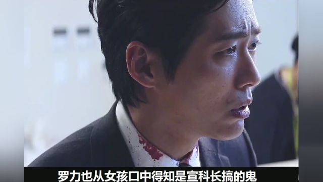 为了能够终止服刑,这个炸毛简直是太猛了