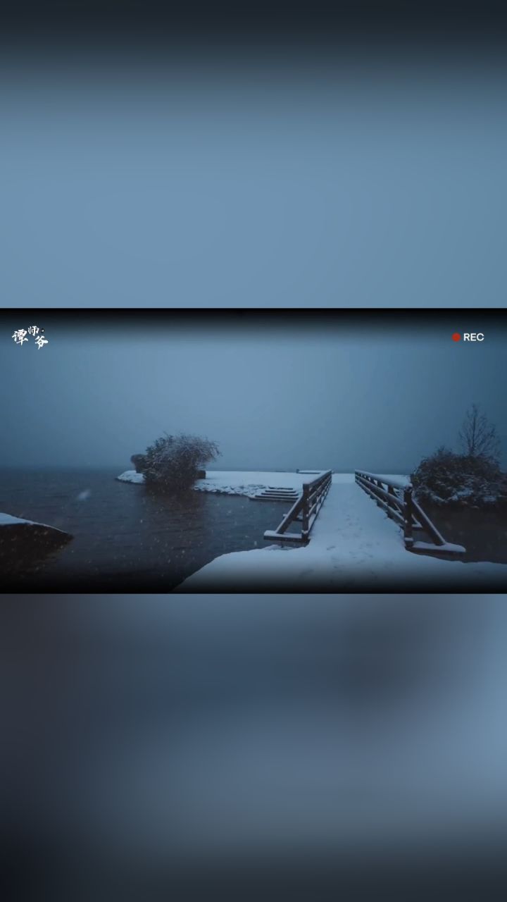 城府是怎么练成的