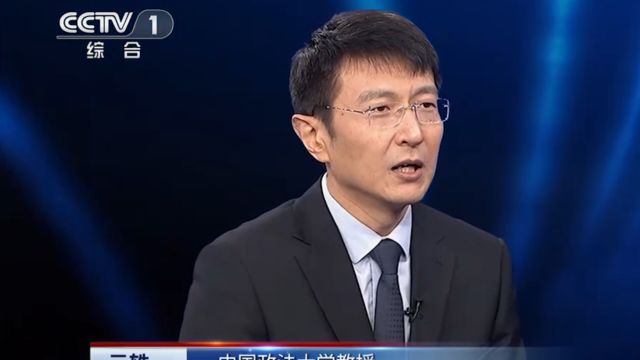 挪用公款后再把钱还上,还用承担责任吗?听听教授怎么说