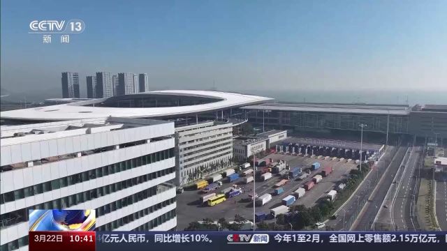 港珠澳大桥开通以来 经珠海公路口岸进出口总值累计突破8000亿元