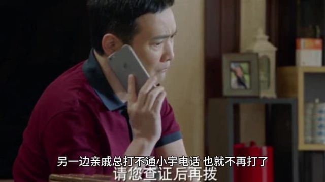 亲戚开口借钱,不借又怕翻脸?建议你这么做