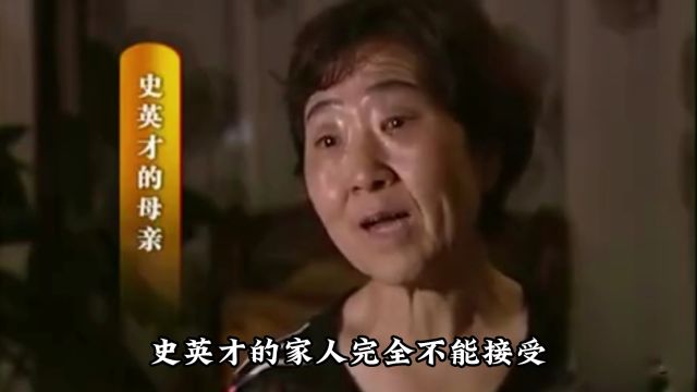 光天化日之下交警执法时被当街打死,打人者背景深厚