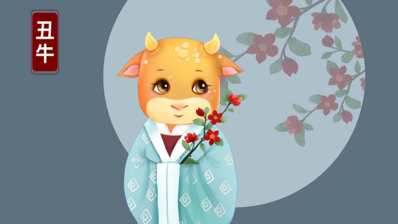 生肖牛-4月运势详解!