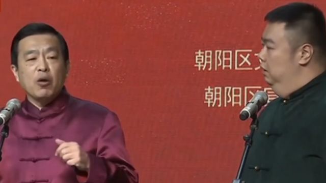 听完冯巍演唱的歌名,万宇当场急了,表示歌名太针对