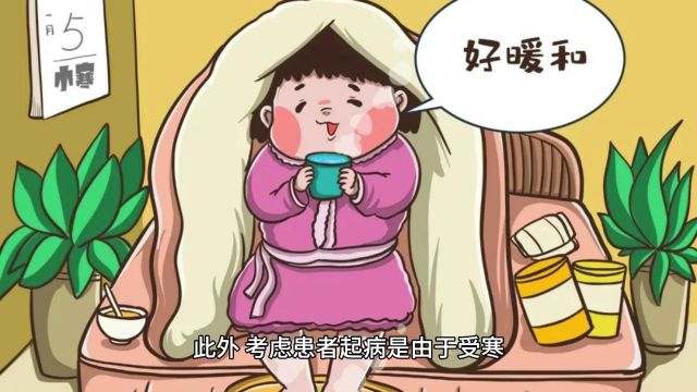 资生汤加减治疗2月干咳案