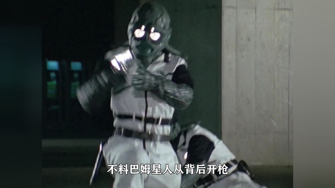 巴姆星人将矢的猛拐到四次元空间,爱迪失去变身能力