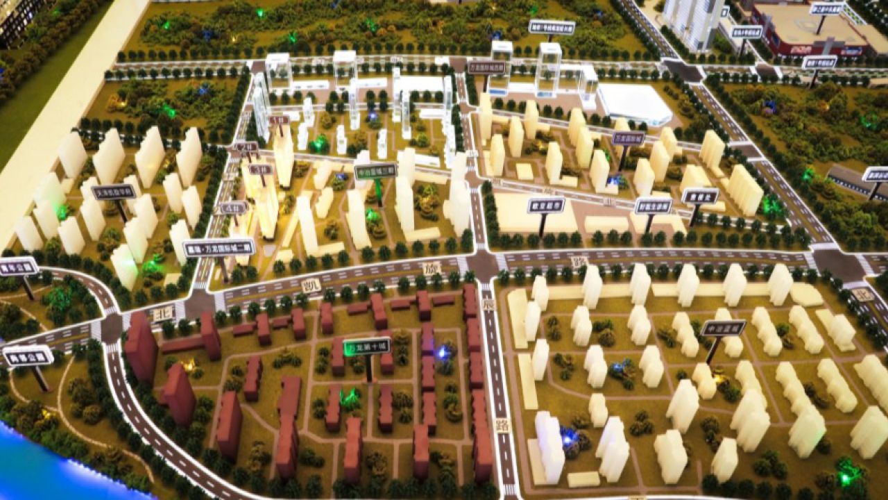 万龙国际城二期