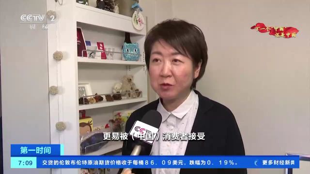 从“国潮”到“世界潮”!海外品牌争相刮起“中国风”