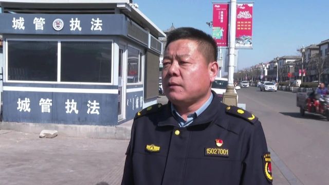 整治共享单车 让文明“归位”