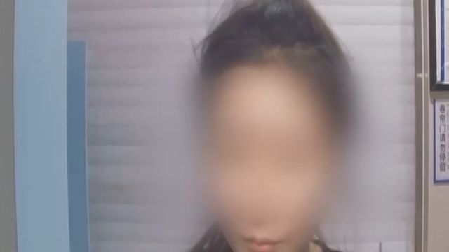 洗钱团伙盯上数字货币!20岁女子没有固定收入,银行卡却出现大额资金流水