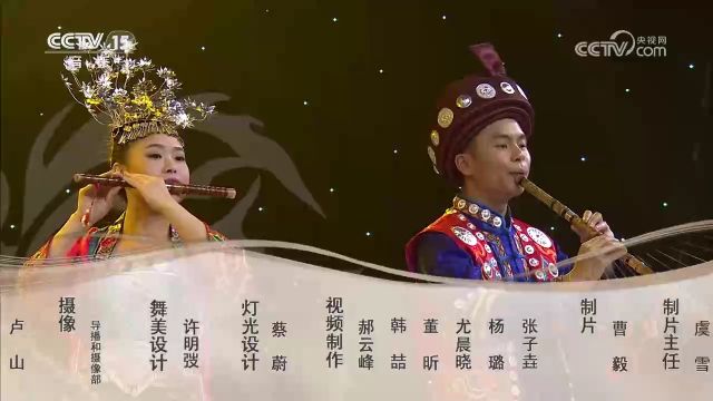 玉屏箫笛乐团演奏《桐乡夜话》,夜话音韵,箫笛齐奏