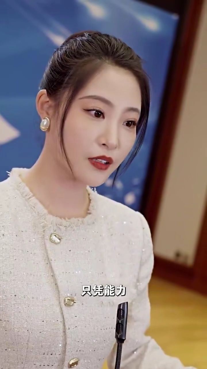 我在时光尽头等你 张震【女频】5