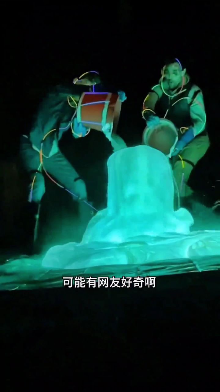 荧光大象牙膏实验效果太棒了