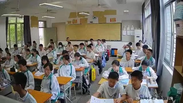 突发地震!晋江学校有序疏散!一中、南侨、安中、二小、华泰实小、毓英中心小学......