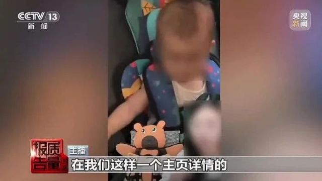 20款样品全不合格!吉林市人速查!