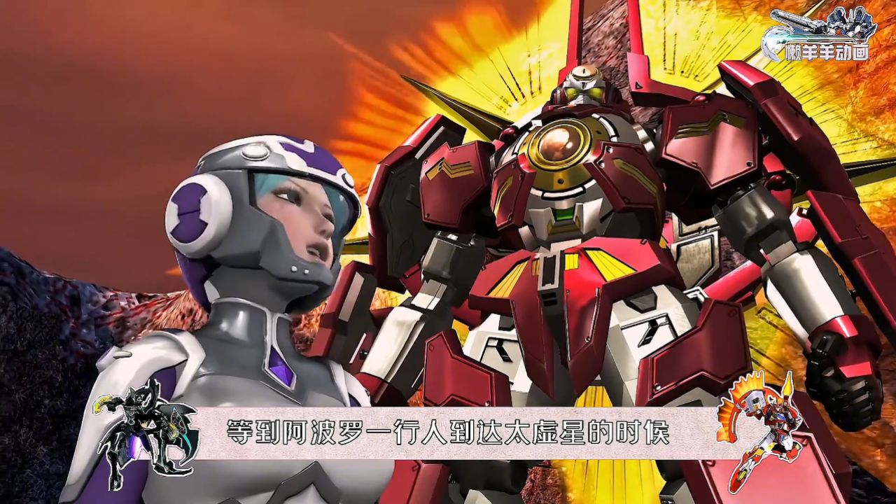 宇宙星神:银河之星最终还是落到了萨隆的手中,萨隆终于迎来复活#宇宙