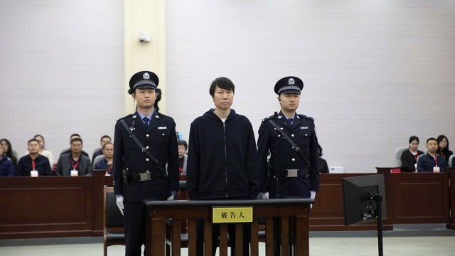 当庭认罪!李铁一审被控非法收受5089万 当庭认罪悔罪,择期宣判