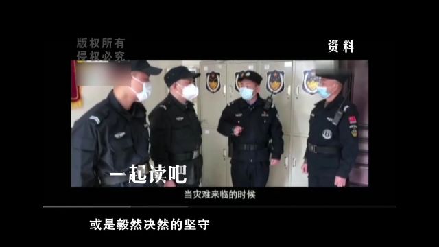 【一起读吧】因为有你 我看见了人世间最美丽的容颜