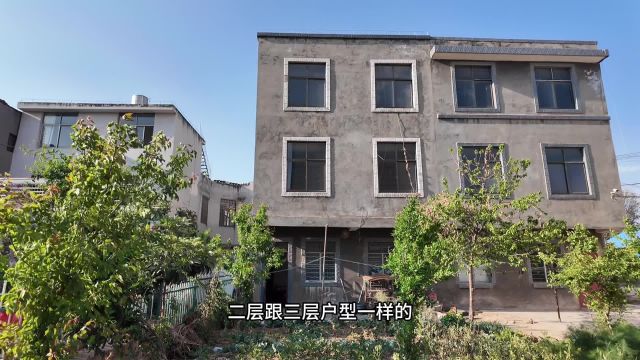 市区旁边的小院,三层整栋620一月,可拎包入住,后院可做花园种菜