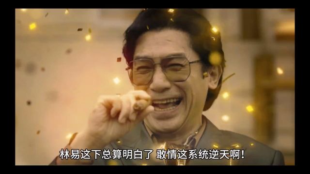 超级共享男友小说