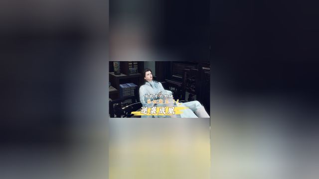 我才不稀罕她呢